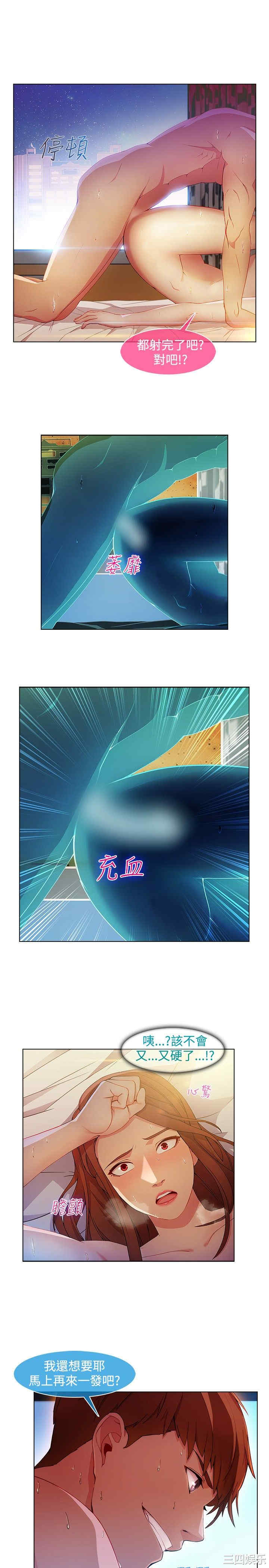第12张