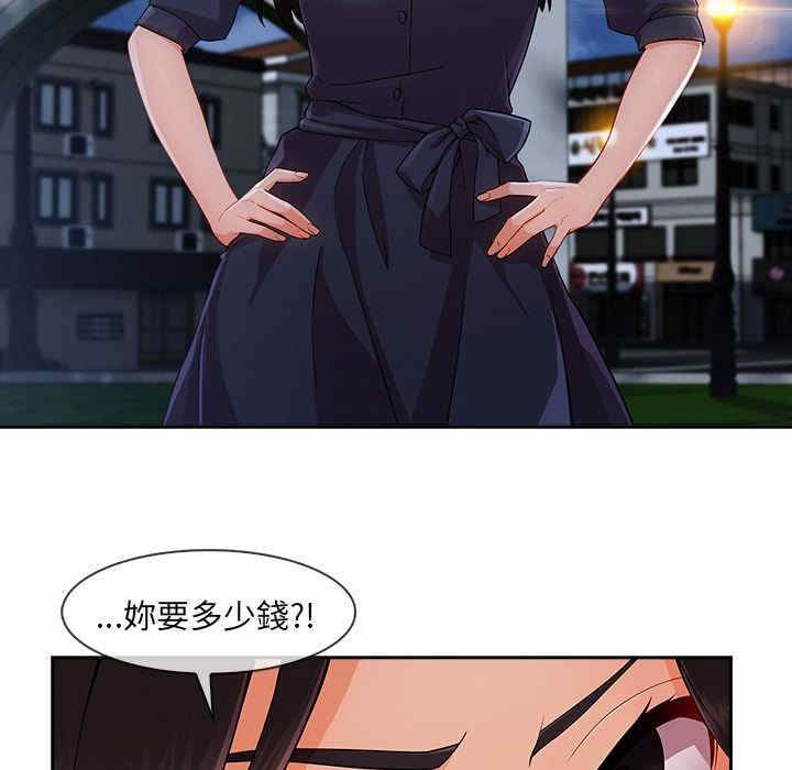 第9张