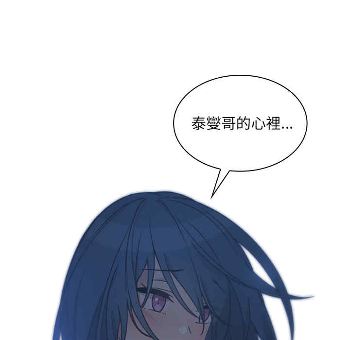 第62张