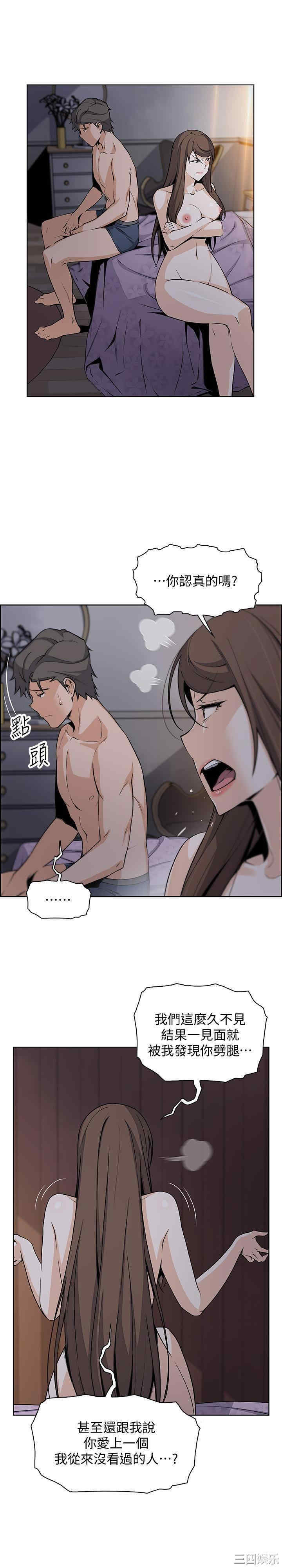 第1张