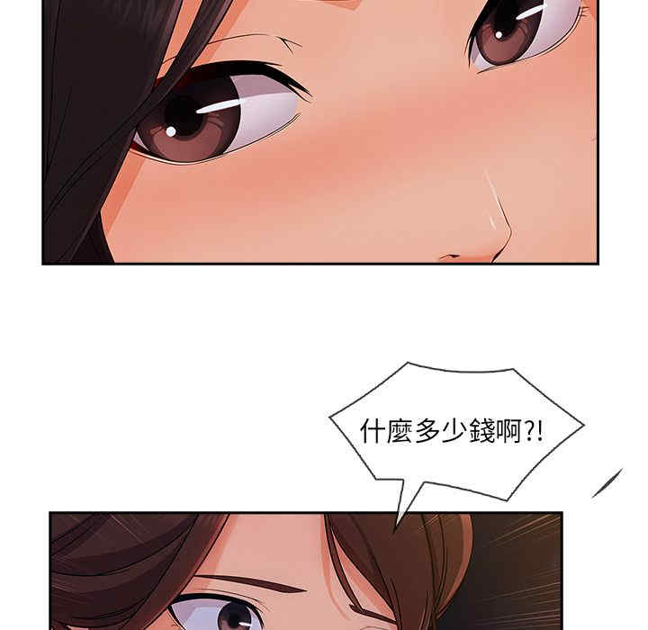 第11张