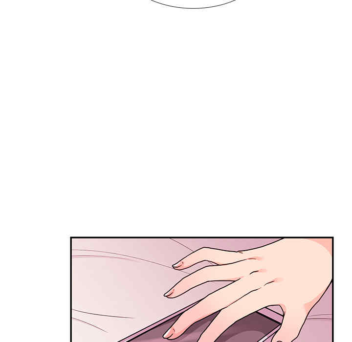 第87张