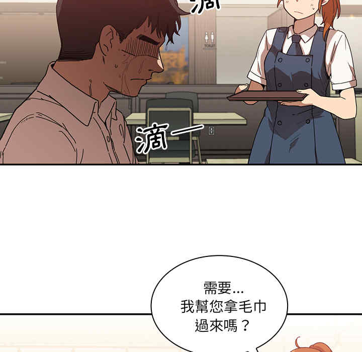 第2张