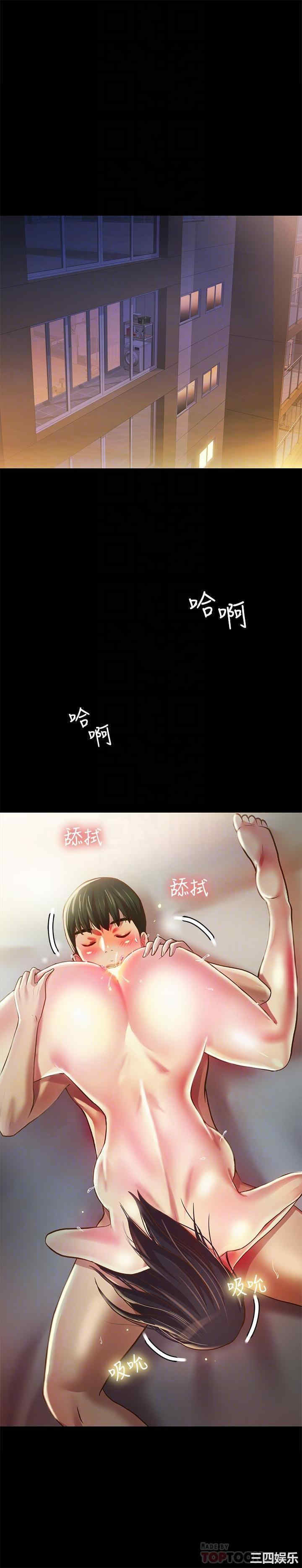 第4张
