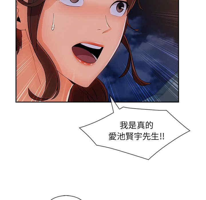 第13张