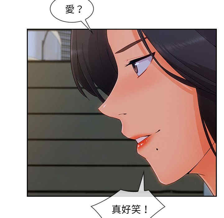 第15张