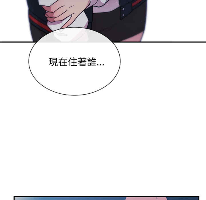 第65张