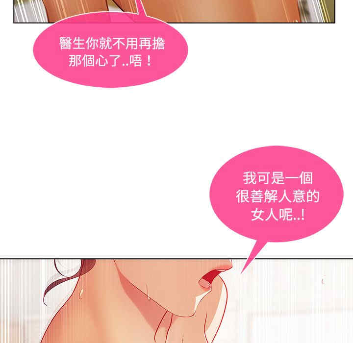 第123张