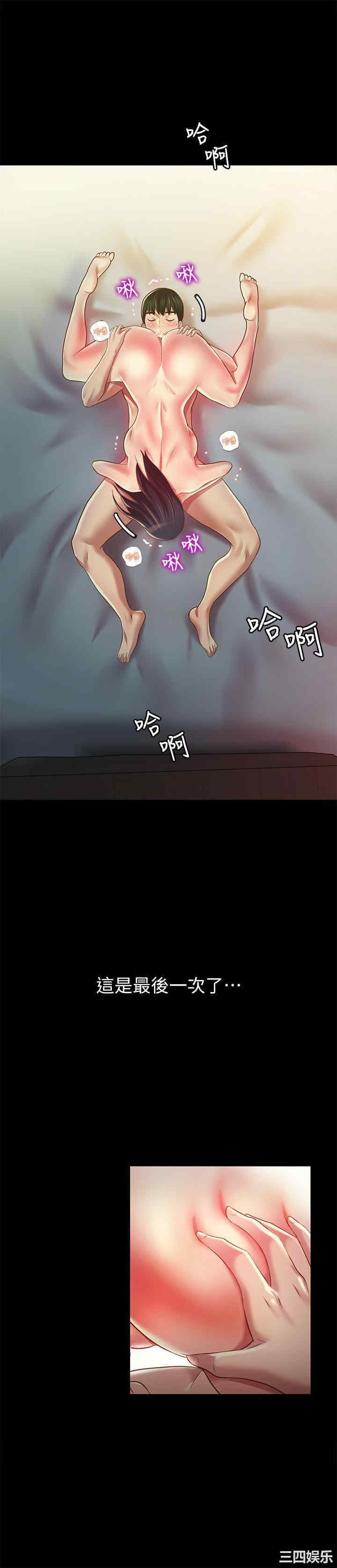 第5张