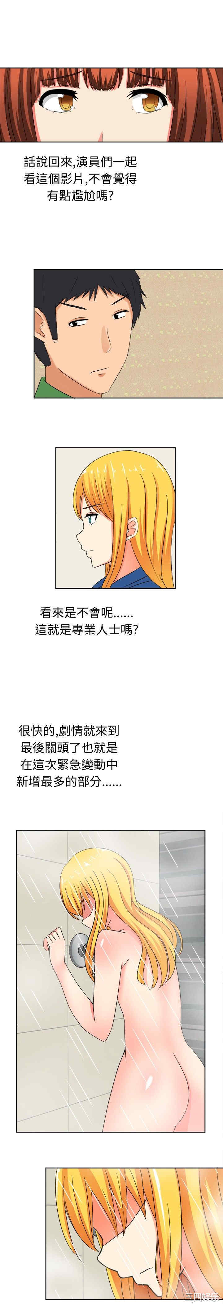 第3张