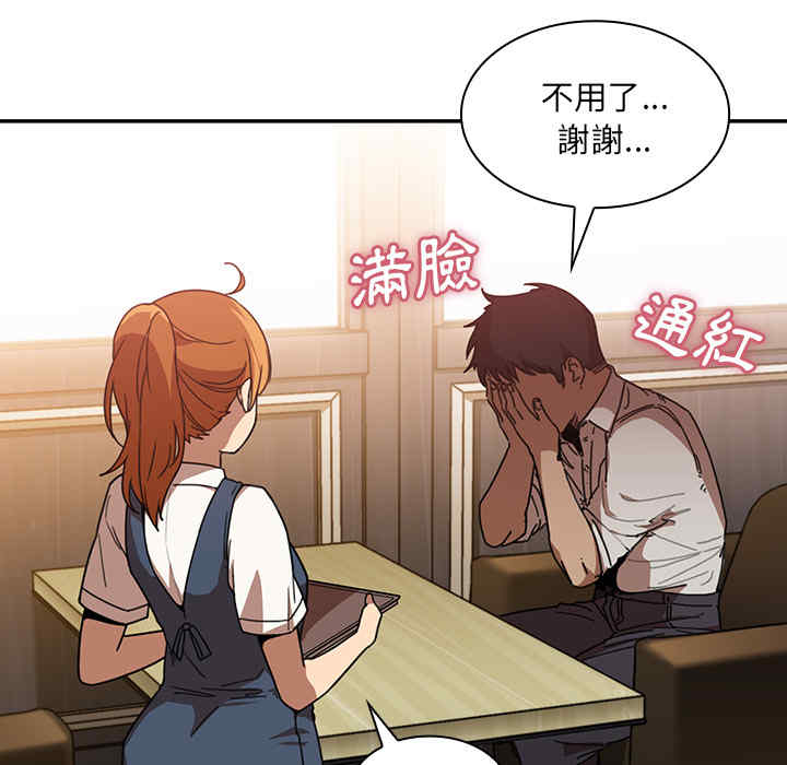 第6张