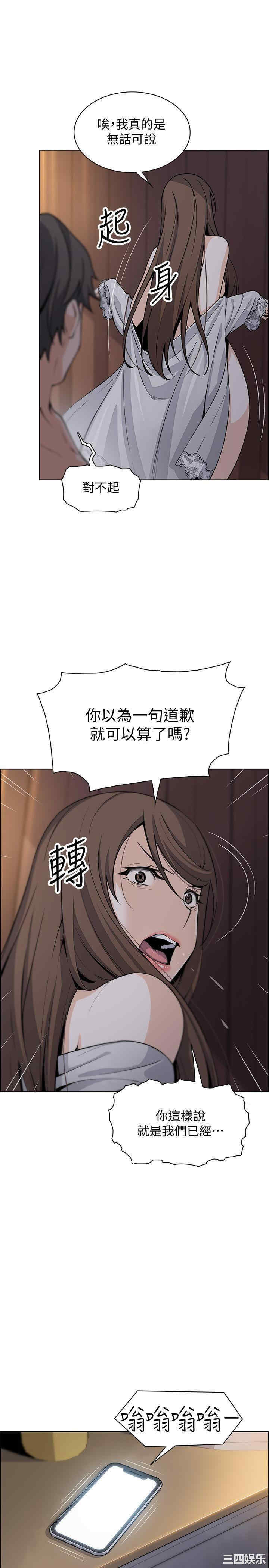 第3张