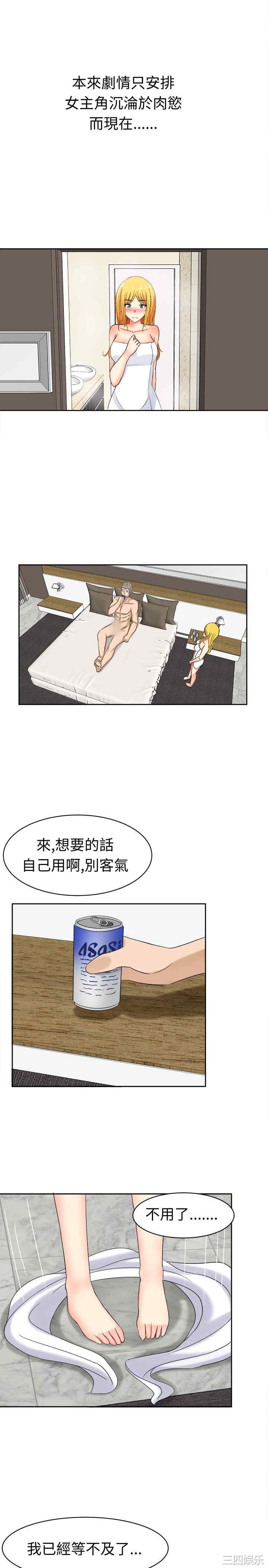 第4张