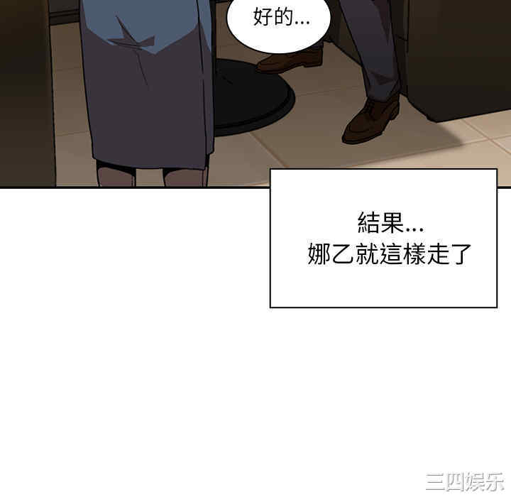 第7张