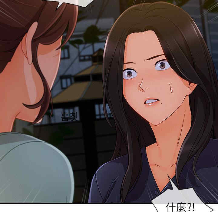 第26张