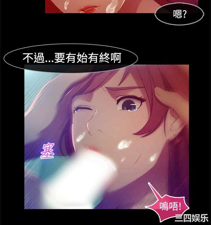 第29张