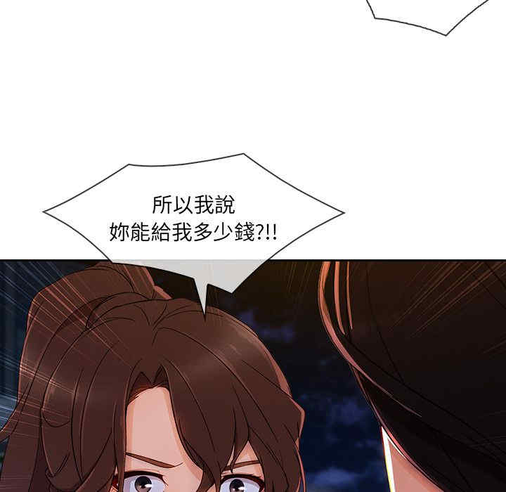 第28张