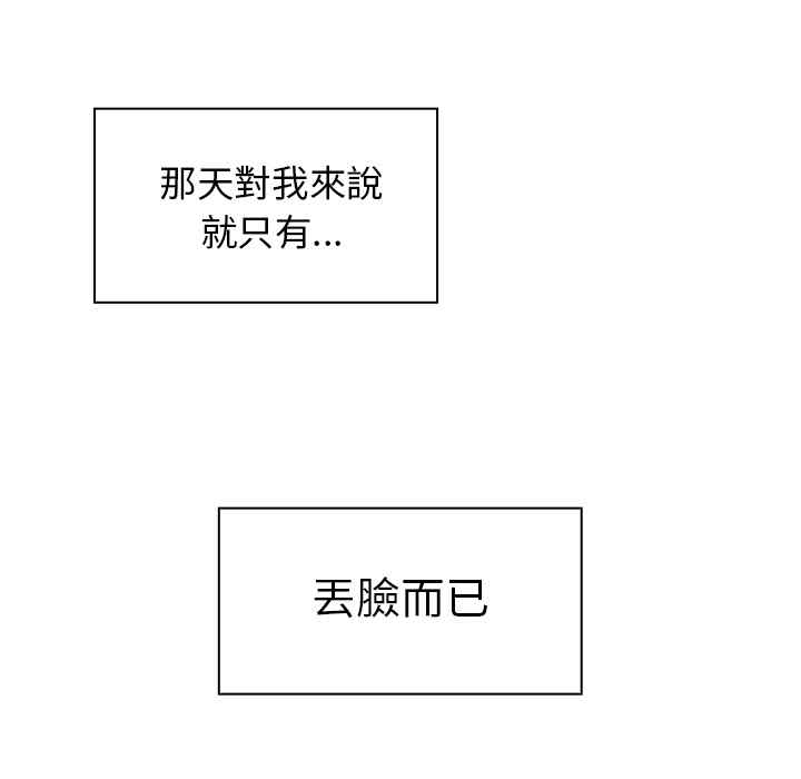 第9张