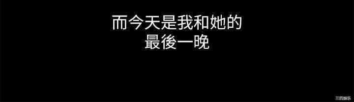 第7张