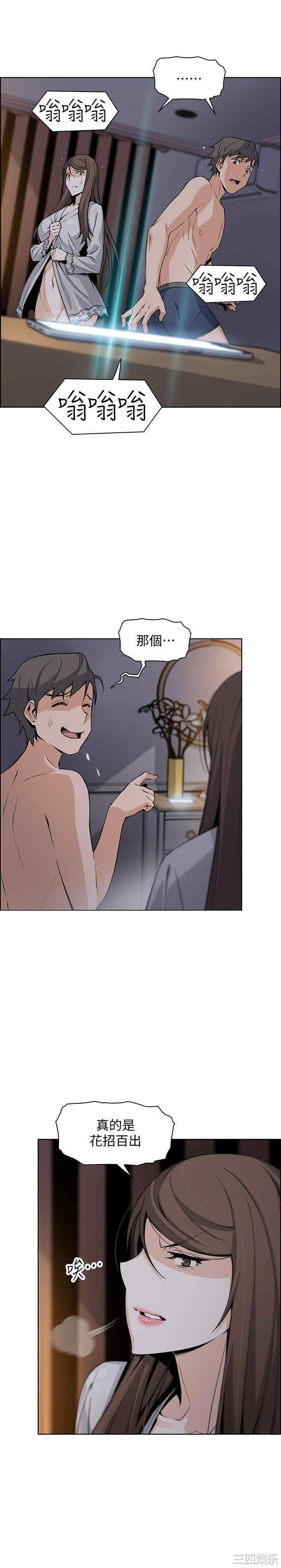 第5张