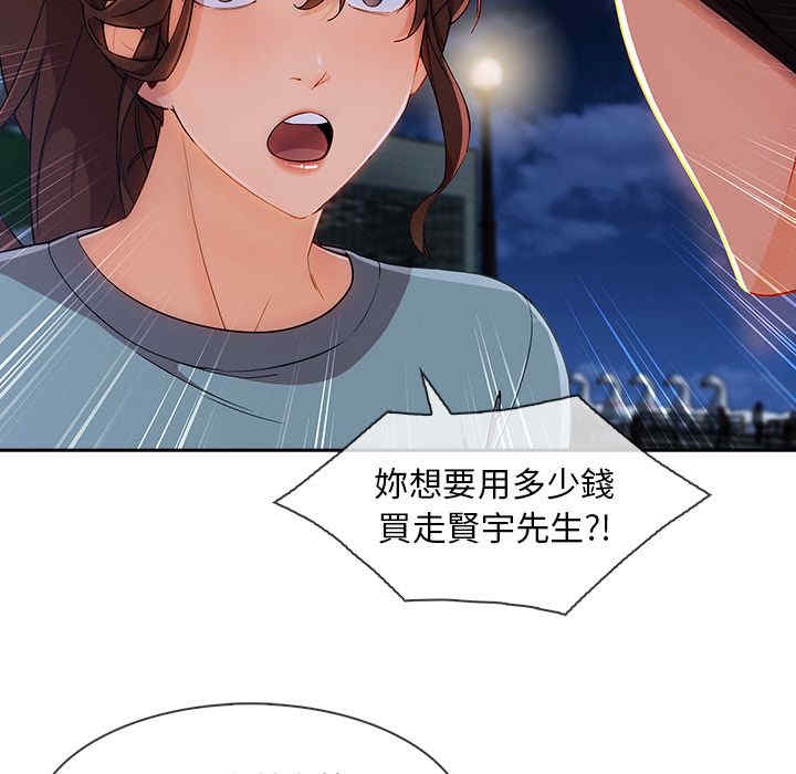 第30张