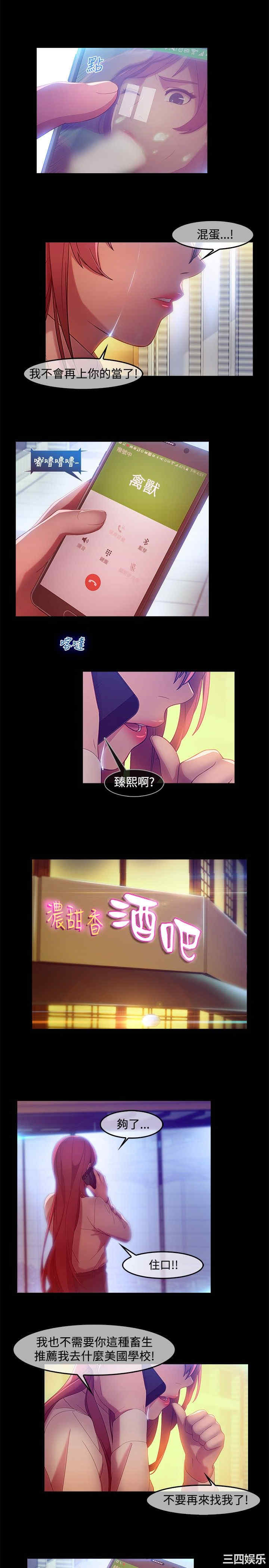第30张