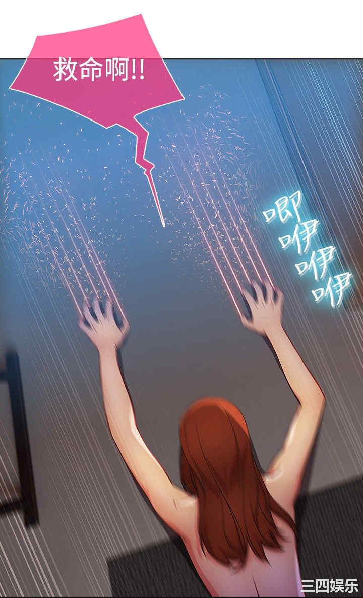 第19张