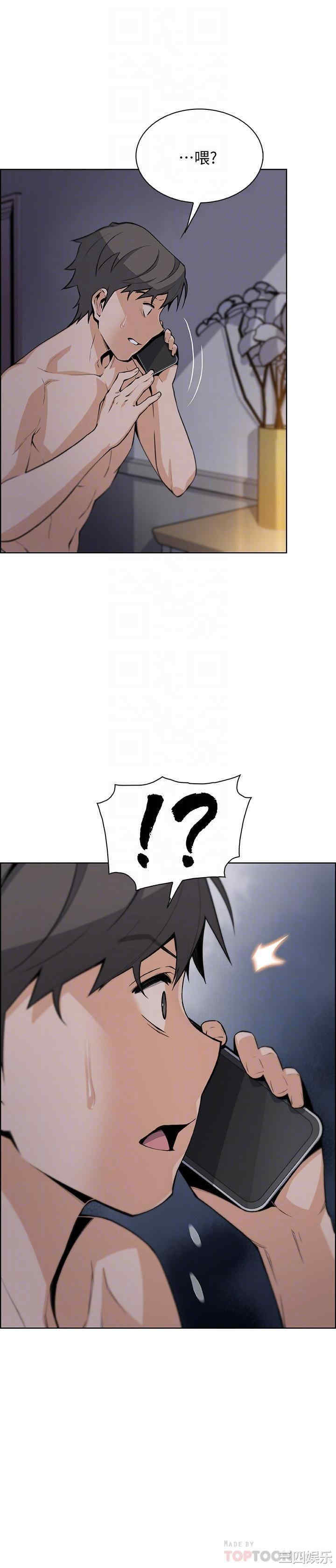 第6张