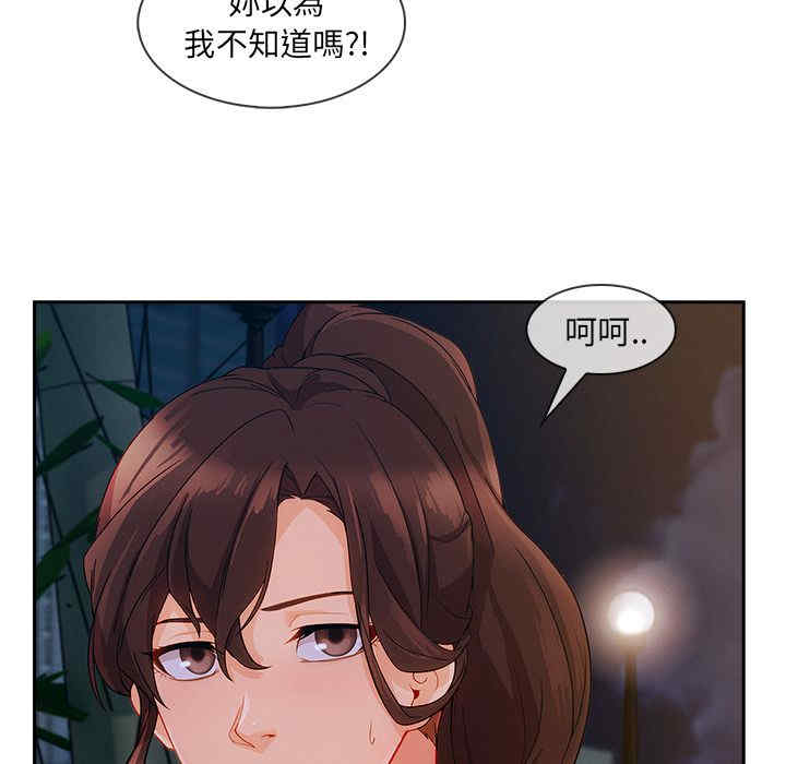 第33张