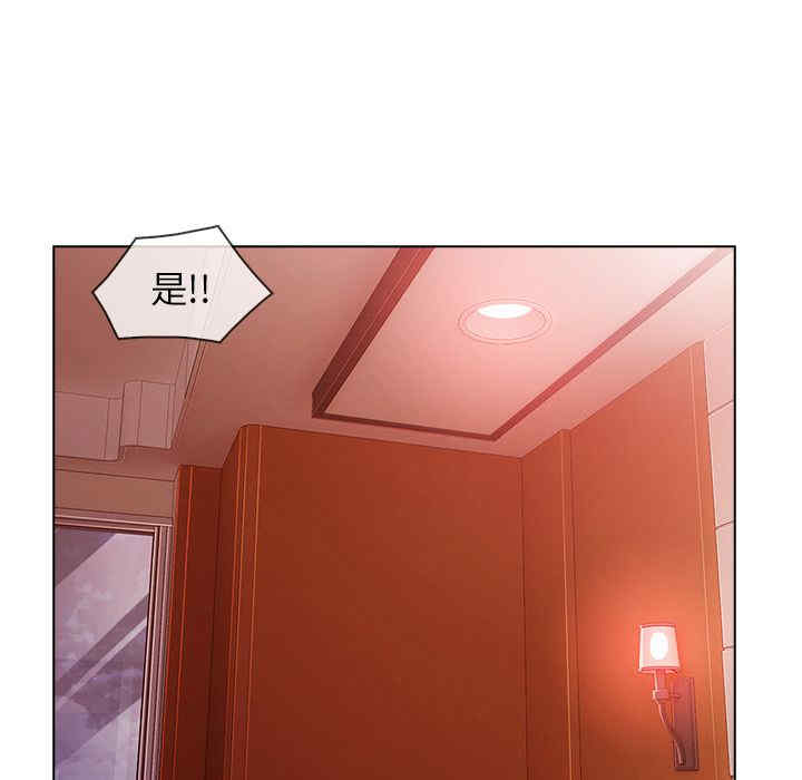 第46张