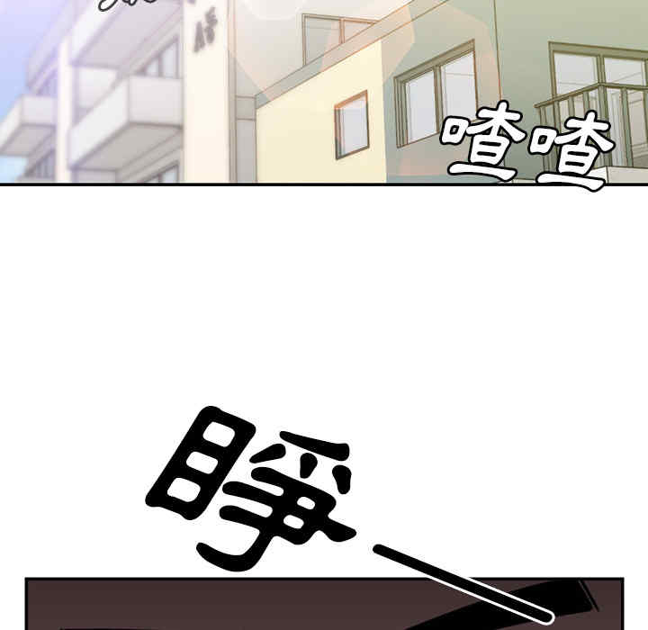 第75张