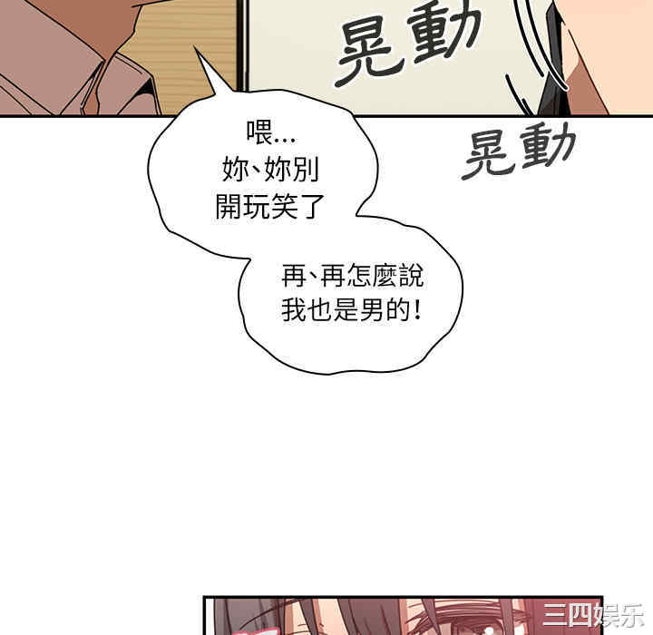 第7张