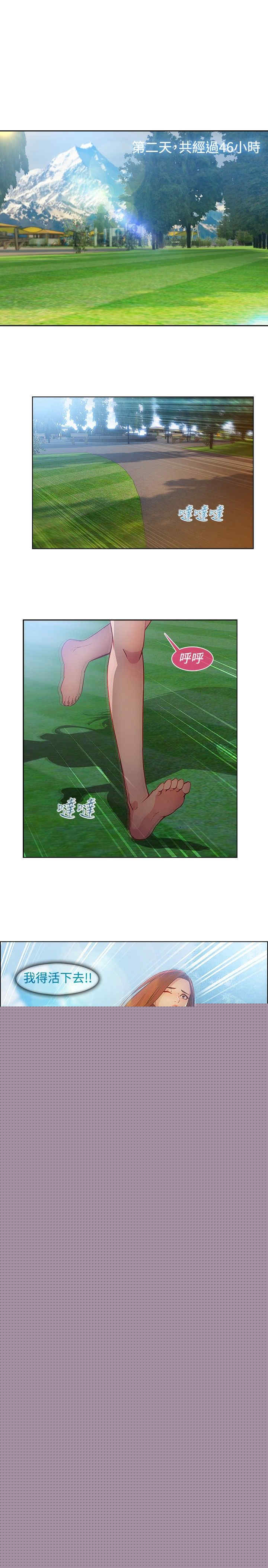 第20张