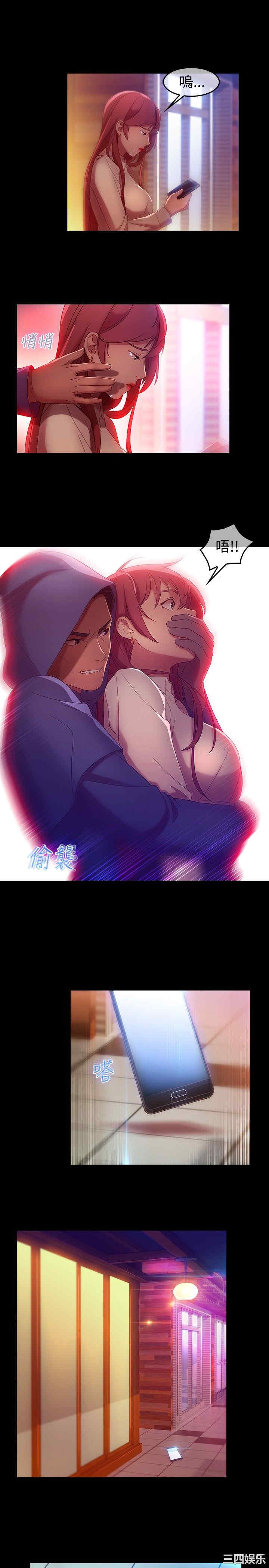 第32张