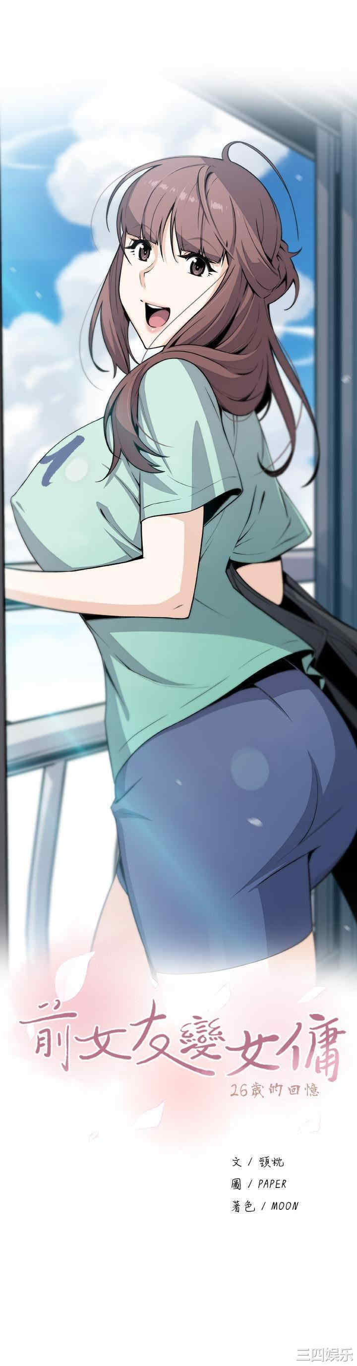 第7张