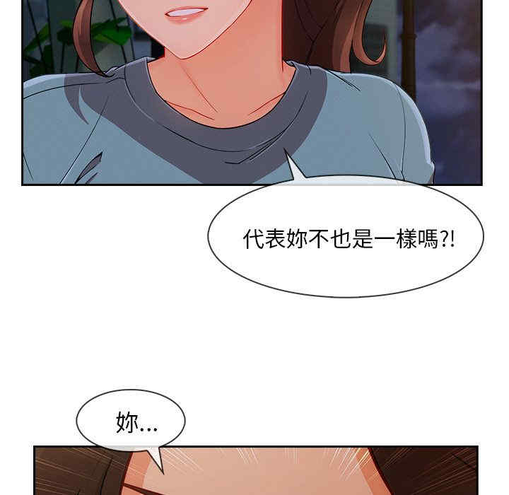 第36张
