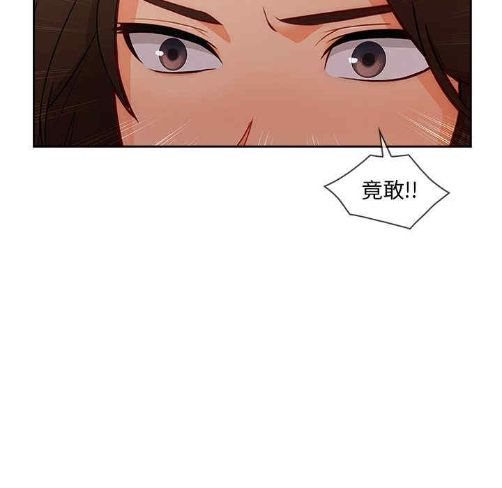 第38张