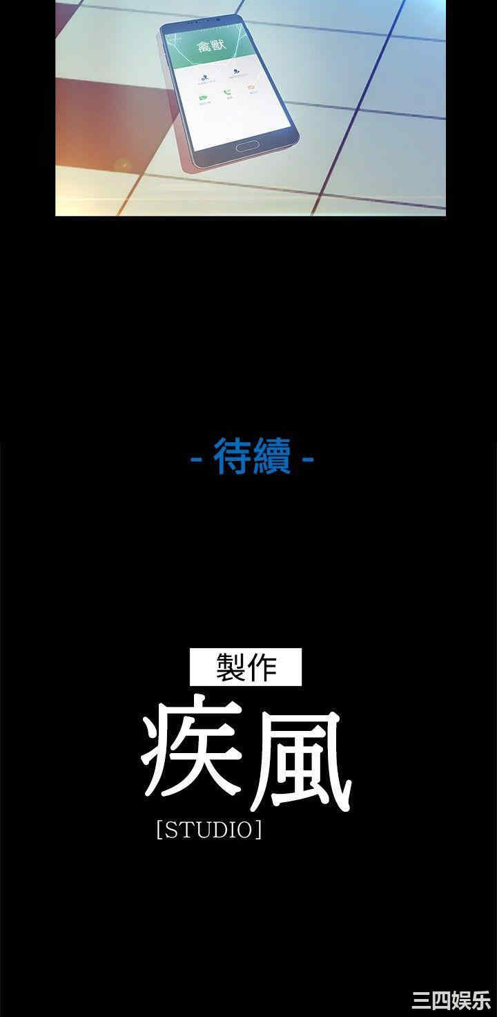 第33张