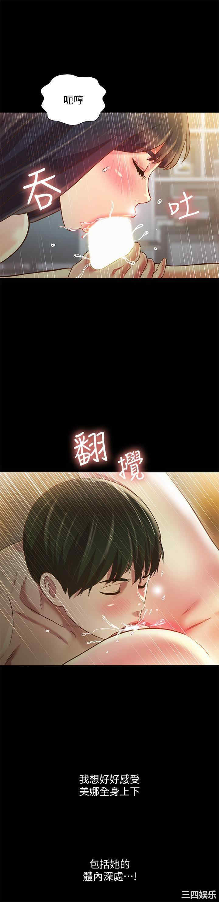 第9张