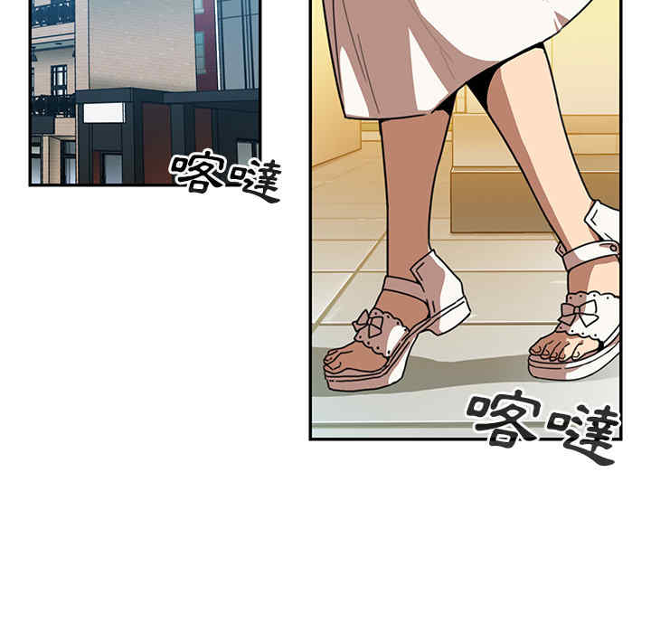 第16张