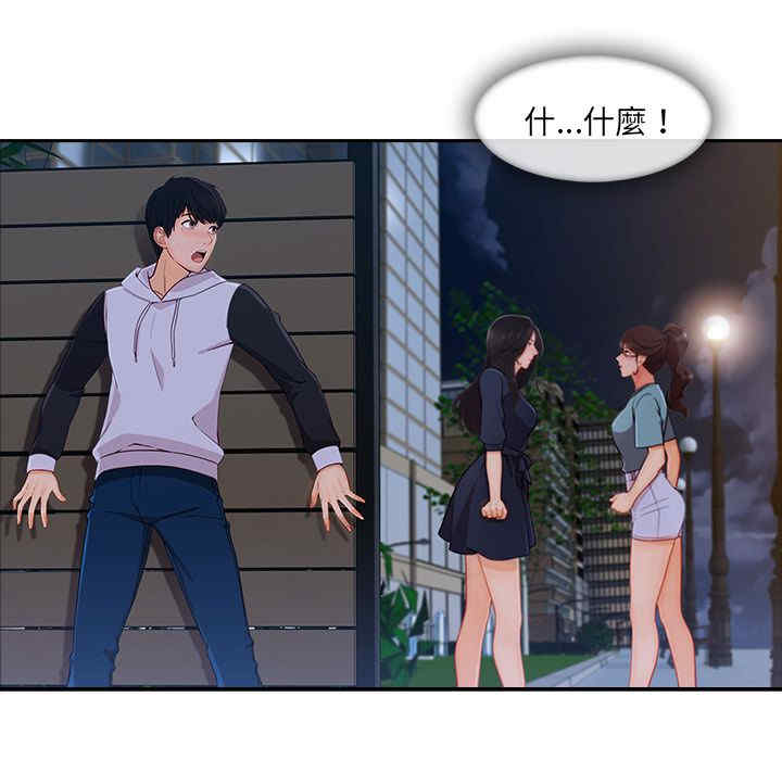第40张