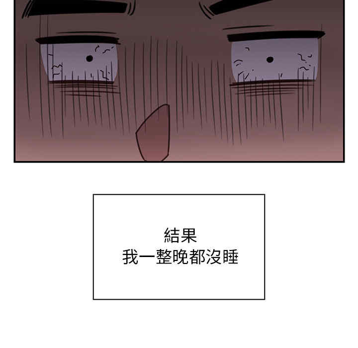 第78张
