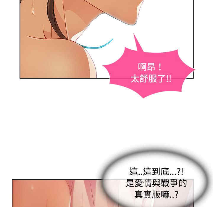 第4张