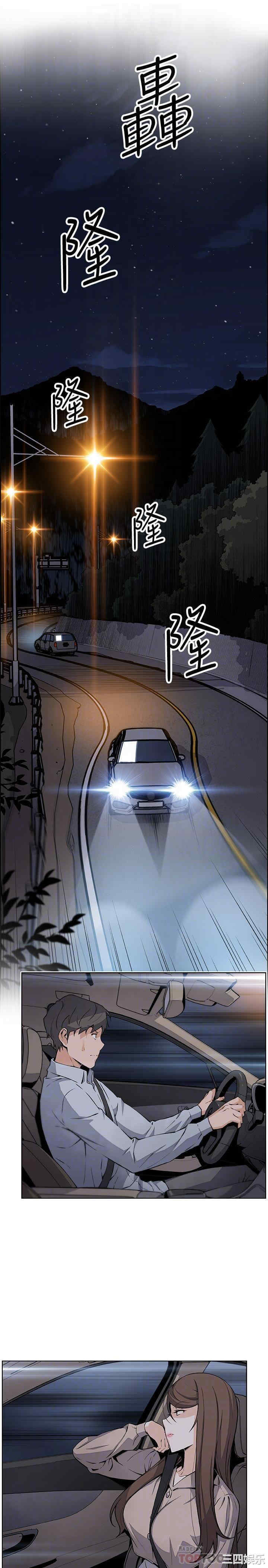 第8张