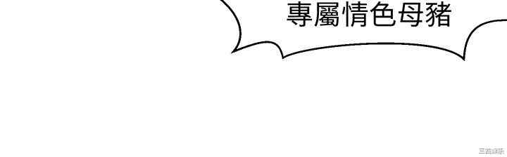 第8张