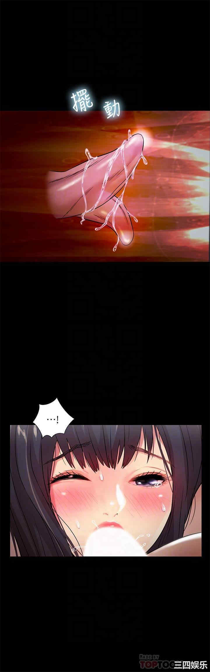 第10张