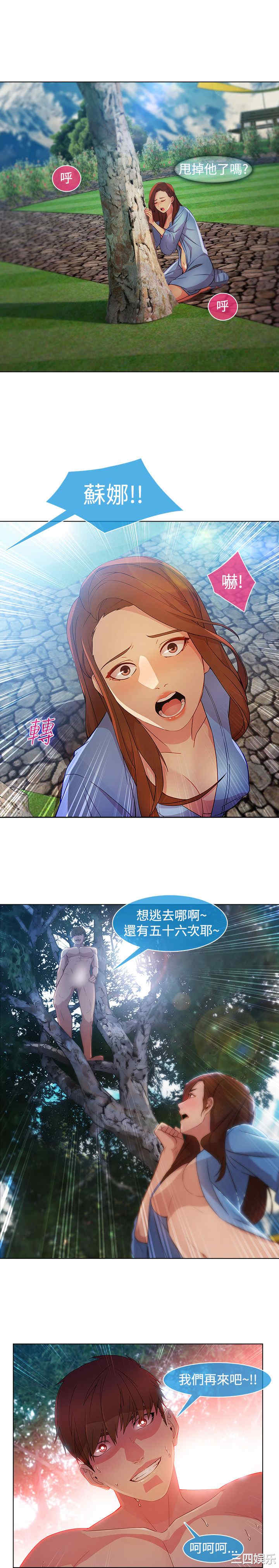 第22张