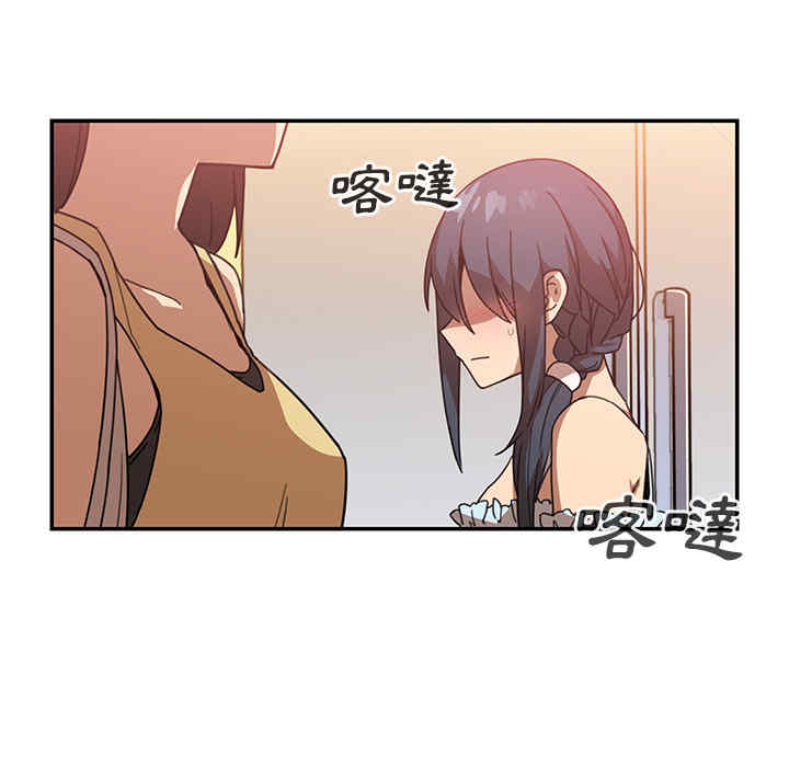 第18张