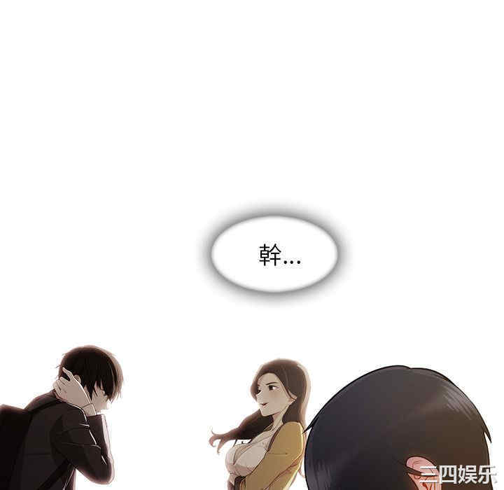 第43张