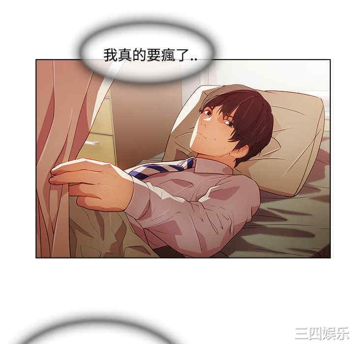第8张